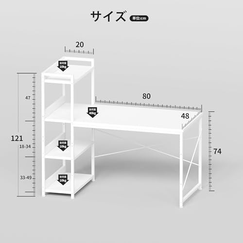 yetom l字デスク