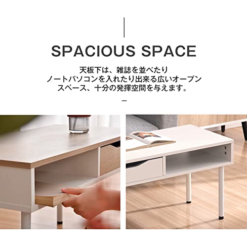 BTYJLEBE ローテーブル 収納付き 【引き出し1つ付き】 組み立て簡単