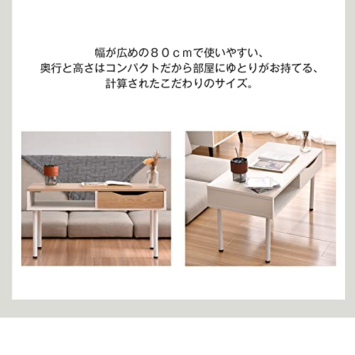 現行ビンテージ デスク & ミニ椅子 セット シャビー ホワイト ローテーブル 現行ビンテージ デスク & ミニ椅子 セット シャビー ホワイト ロー